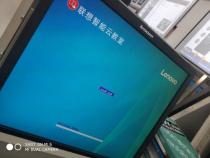 联想智能云教室怎么配置