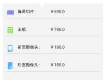 oppo手机相机模糊怎么调回来