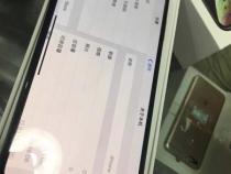 苹果手机怎样开启人脸识别