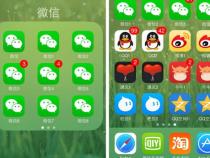 ios系统的手机有什么牌子