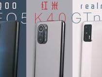 iq007是什么手机牌子
