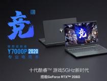 联想拯救者y7000屏幕是几年保修
