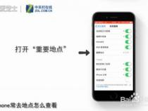 苹果iPhone手机如何查看常去地点
