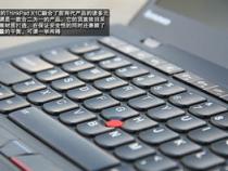 thinkpad x1c2016是什么内存条