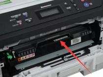 联想m7625dwa加粉清零方法