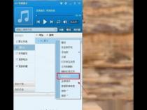 苹果手机怎么提取视频音乐并保存mp3