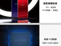 OPPO R15的三个型号售价分别是多少