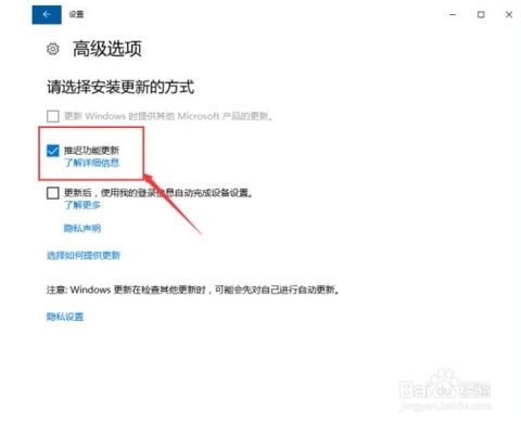 如何解决“笔记本电脑运行太慢”的问题