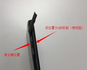 联想a5500hv平板支持什么卡