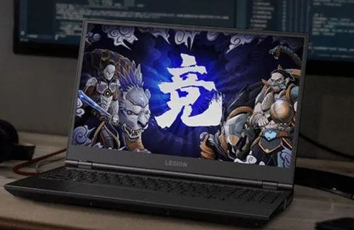 联想Y9000p和y9000x的区别是什么啊