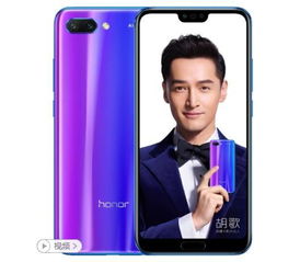 中年人买什么智能手机好