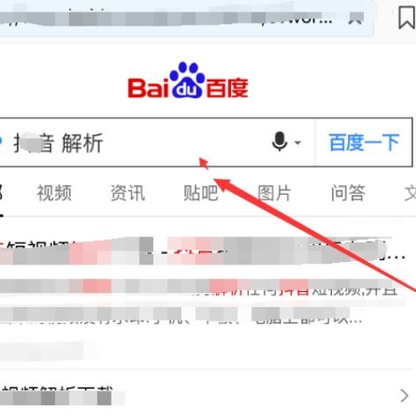 苹果手机如何下载网页上的视频文件