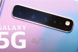 第一款5g手机是哪款
