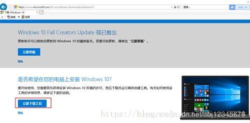 Win10卸载lenovonervecenter重装后无法使用怎么解决