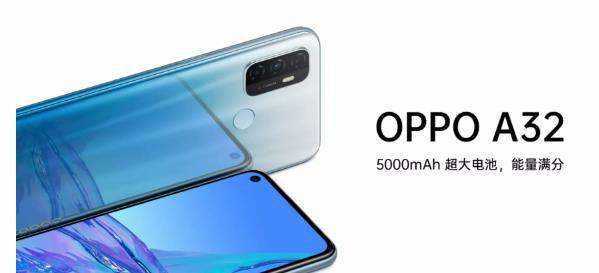 oppo手机报价oppoa32oppo手机报价oppo手机大全图片及报价