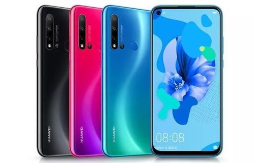 华为nova5i什么时候上市的