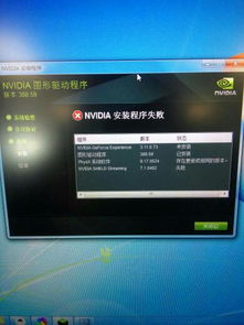 电脑960是什么意思笔记本电脑显卡960m是什么