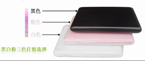 我想买一台3千元左右的上网笔记本,大家给我推荐一下。
