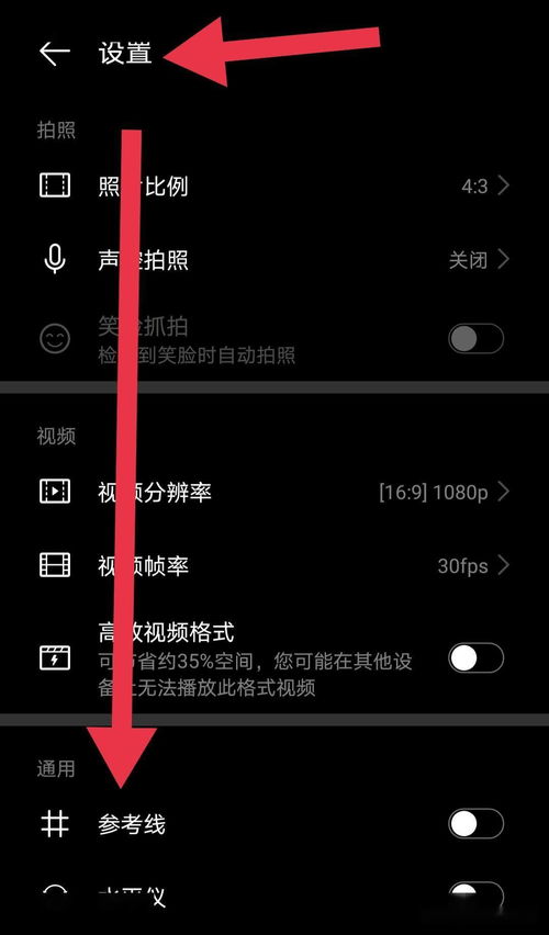 索尼DSC-w350拍服装怎么设置相机参数,照片要在淘宝上用