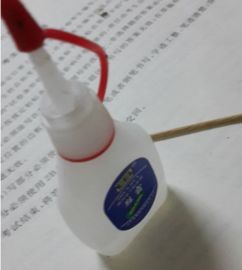 苹果手机的屏幕边沿开胶了怎么办