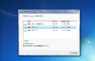 联想m910t n000配置