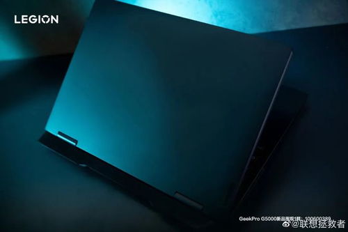 联想Geekpro5000散热模式怎么开