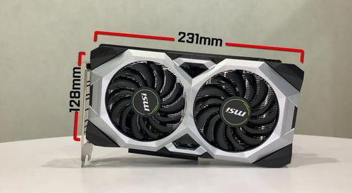 2080和RTX2060s哪个好