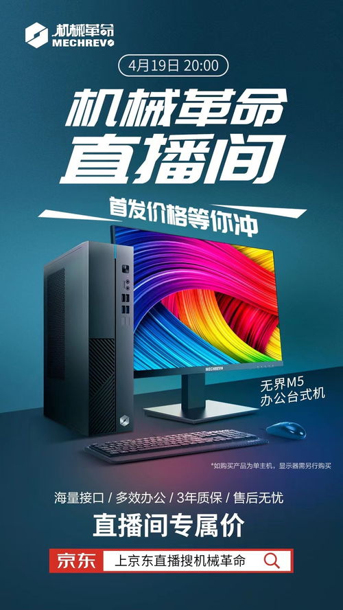 i5-12450h相当于桌面cpu