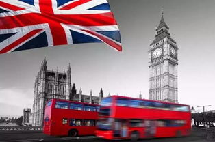 英国有一个特别贵的手机 人民币大概十几万 叫什么牌子