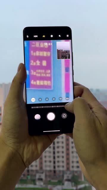 手机一亿像素是什么意思