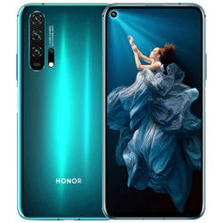 honor20pro是全网通手机吗