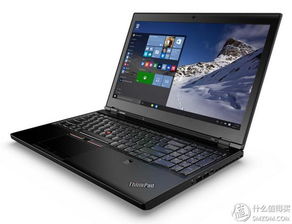 如何评价 ThinkPad 的移动工作站 P51P71 系列