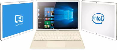笔记本选华为matebook13s还是联想yoga14s