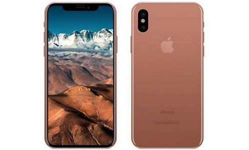 iphone9价格多少钱