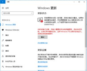 笔记本电脑需要安装什么应用商店电脑端的软件商店有哪些