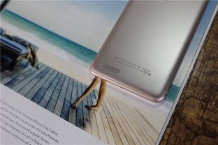 freemeos手机是什么品牌的手机