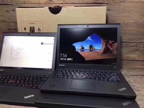 联想thinkpadt440s什么时候停产