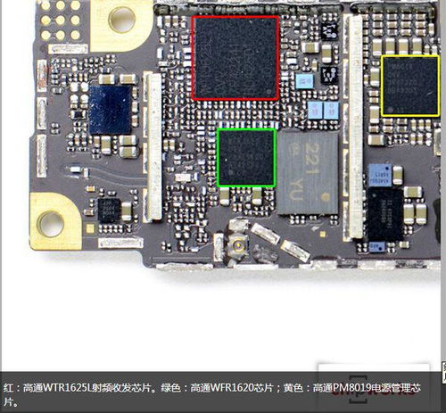 电脑主板维修大概需要多少钱