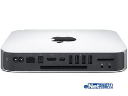 apple mac mini台式电脑 怎么样