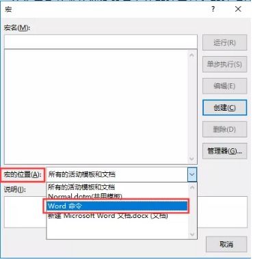 电脑自动翻页怎么办怎样调整电脑自动翻页
