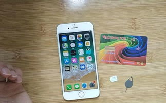 我在英国买的的iphone手机为什么在国内不能用