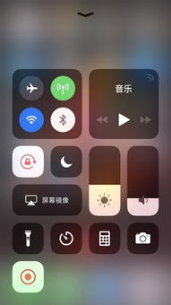 苹果手机怎么录制视频