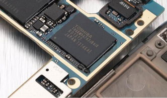 为什么我的手机12g内存才有7g可用的
