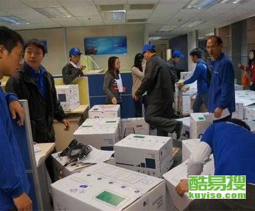 居民搬家如何搬运台式电脑