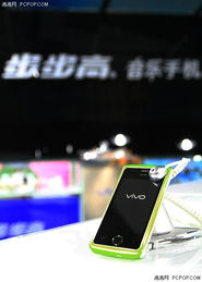 步步高有哪些智能手机品牌