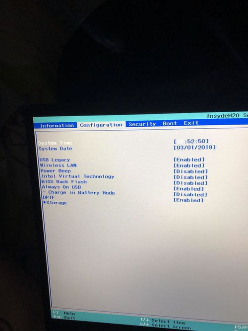 联想拯救者y7000加了固态硬盘怎么设置成第一启动盘