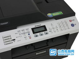 联想m7650df怎么连电脑