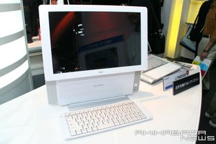 2005年电脑多少钱
