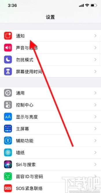 iphone显示预览是什么