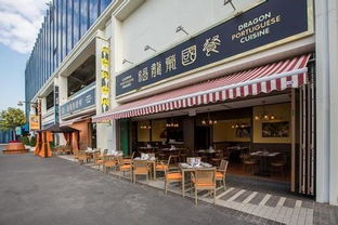 请问香港丰泽,百老汇,国美的官方网站是
